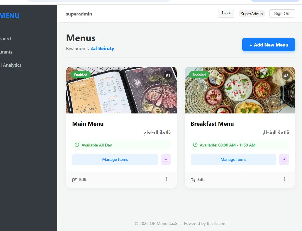 Admin Panel - Menu Management