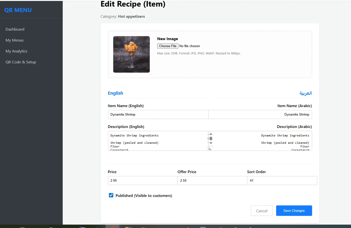 Admin Panel - Edit Recipe Description